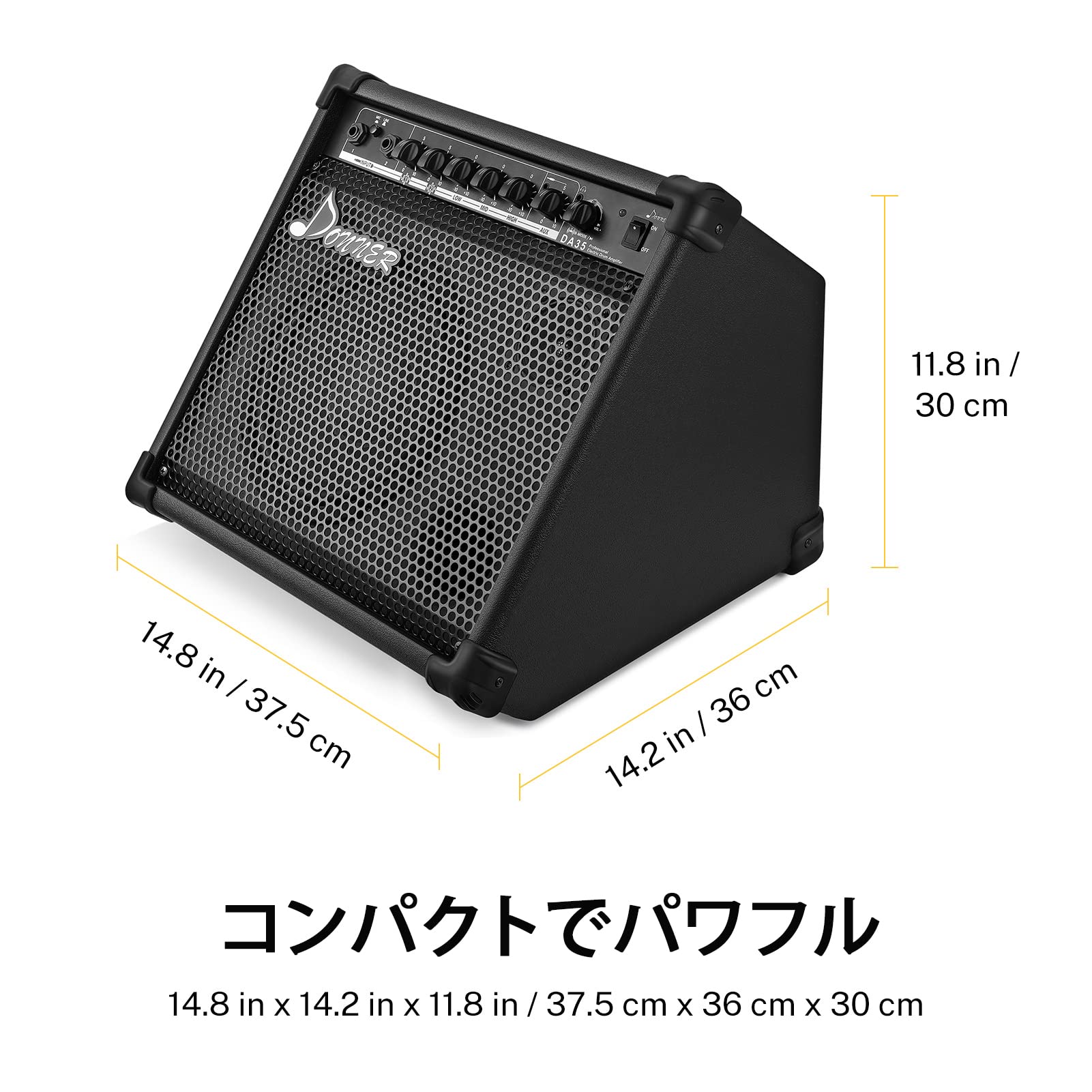 Amazon.co.jp: Donner アンプ 電子ドラム用 外部 スピーカー 35W