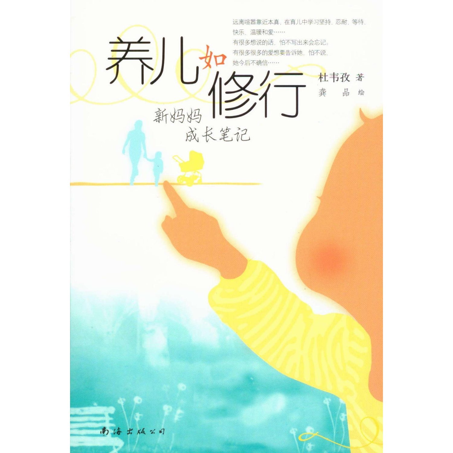 product_img5