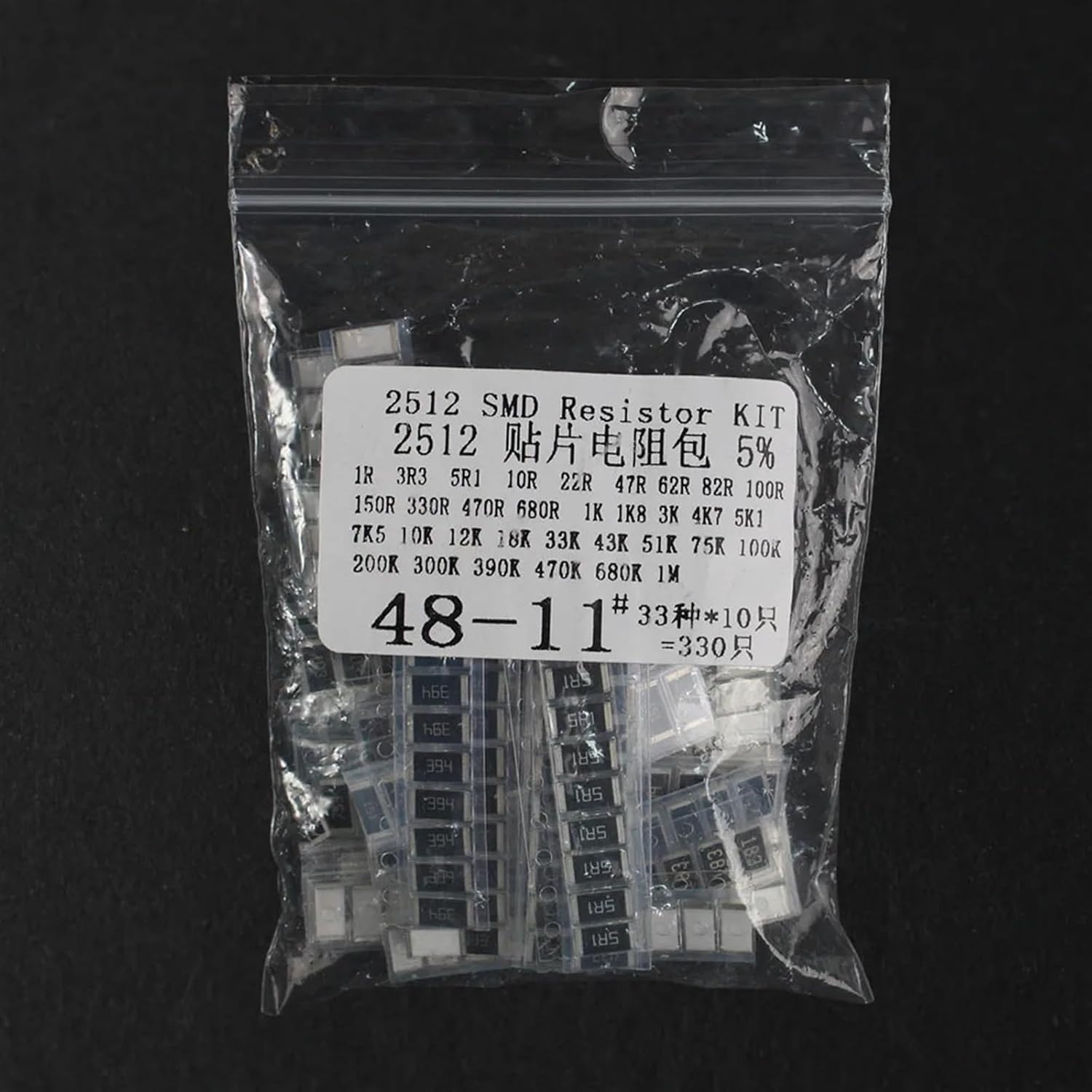 330PCS/Set SMD 2512 Resistance Assorted Kit 5% 1R-1M kit resistores 33 Values 10pcs for Each diy electronic components