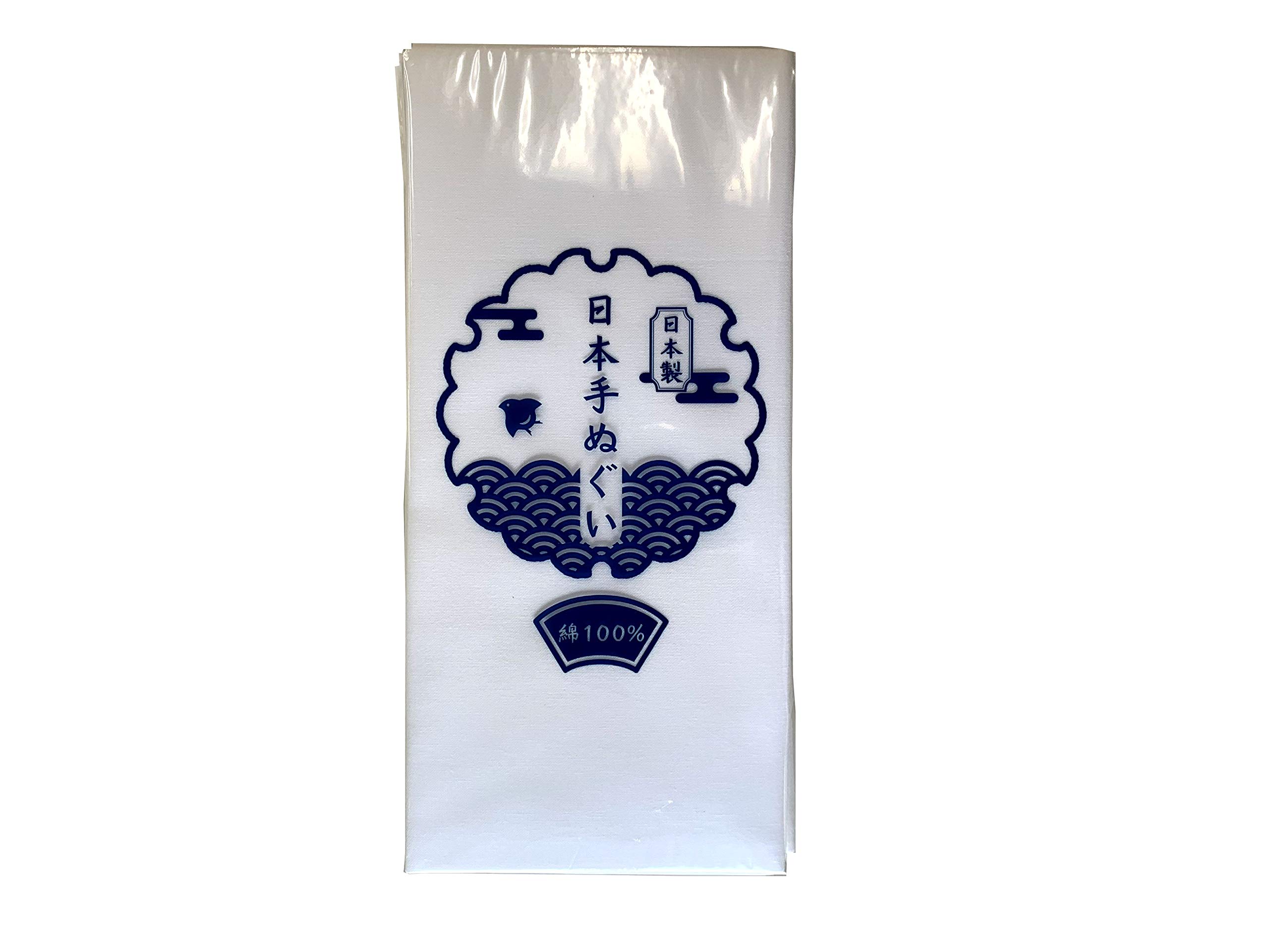 Amazon｜白 無地手ぬぐい 上質 特岡生地 約36×100cm (10枚入