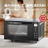 Toshiba Refrigerator GR-W15BZ1K + Microwave ER-S17ZB K + Rice Cooker RC-5ZXTK Black Set