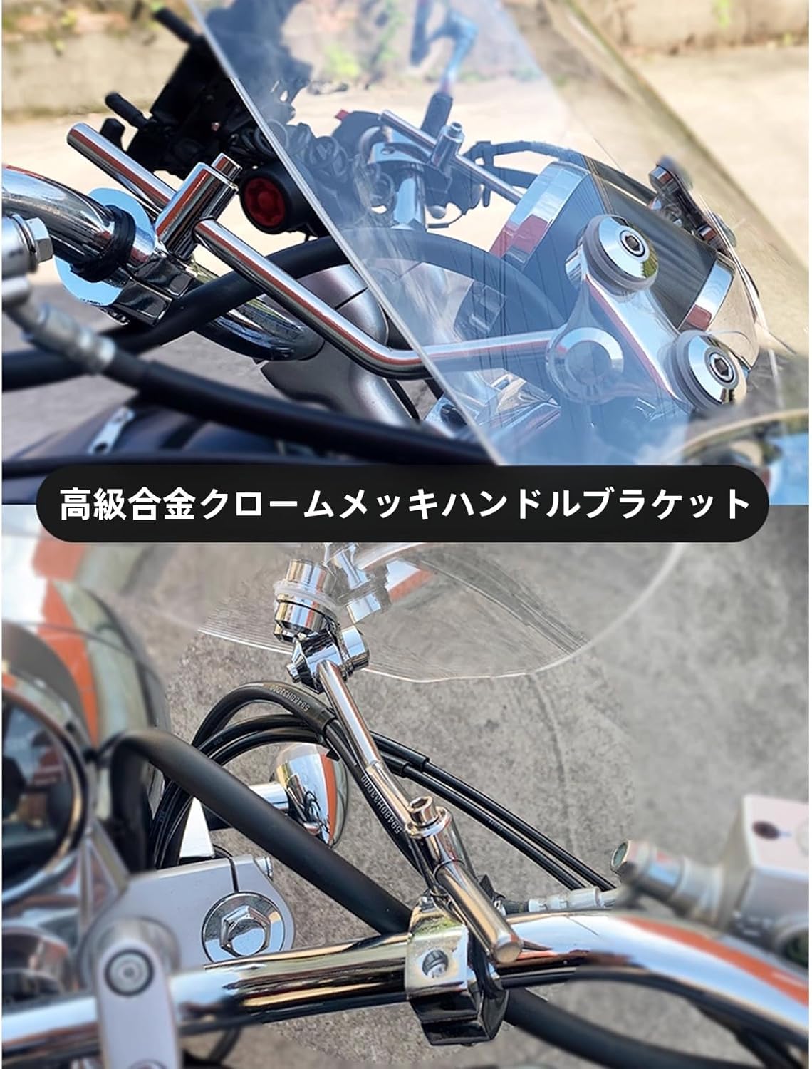 Amazon | FOR Dragstar 400 2025 ドラッグスター400 2025 2024 2023