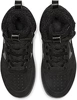 Vista 3 de Nike Niños Moderno