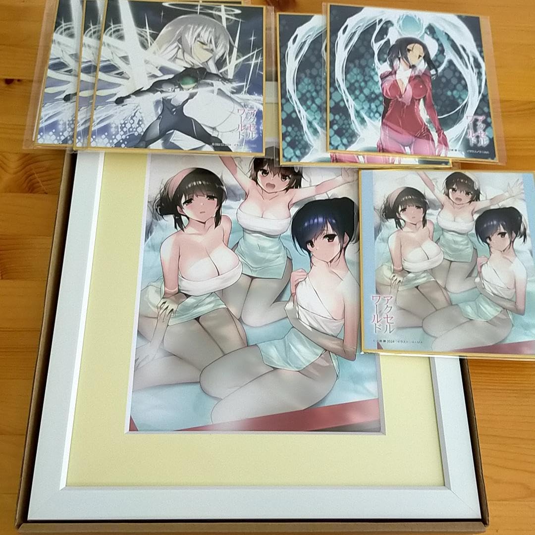 くじ引き堂 アクセルワールド S賞 キャラファイングラフ 集合 温泉ver Amazon.co.jp: アクセル・ワールド くじ引き堂 S賞 キャラファイン
