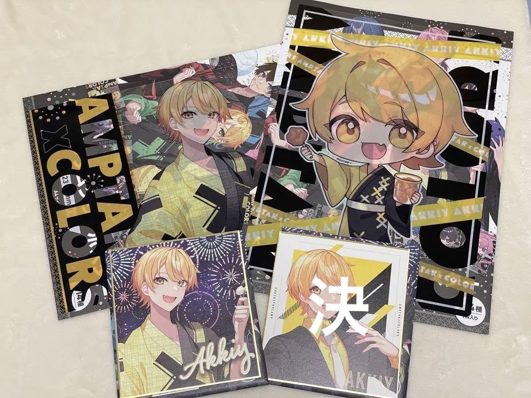 AMPTAKxCOLORS あっきぃ AMPTAKxCOLORS」あっきぃ BIRTHDAY GOODS 2025 が2025年4月12日