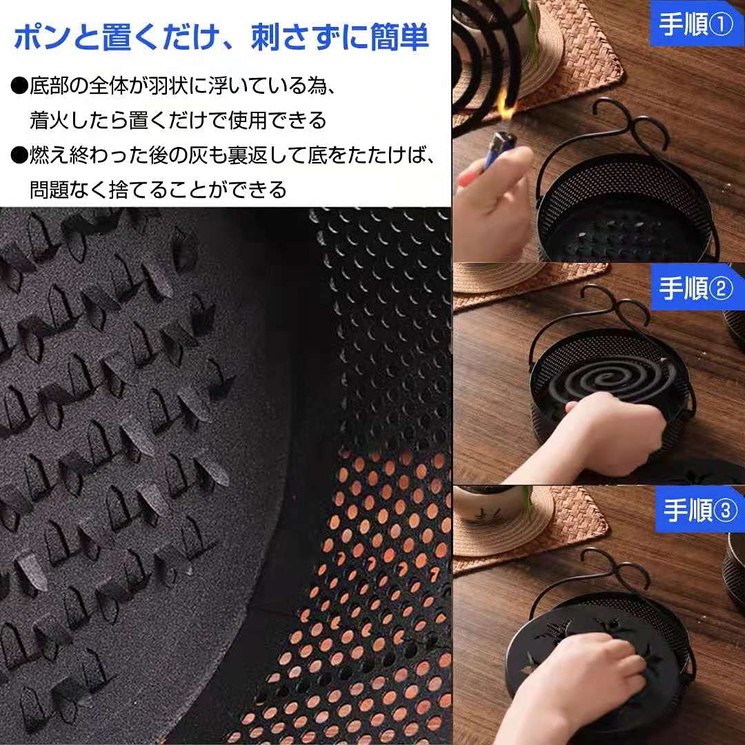 Amazon.co.jp: 蚊取り線香ホルダー おしゃれ 掃除ブラシと亀香立付属