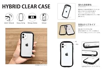 新品★モルカー　シロモ　iPhone12/12Proケース PUI PUI モルカー スマホケース (シロモ)iPhone12/12proの通販