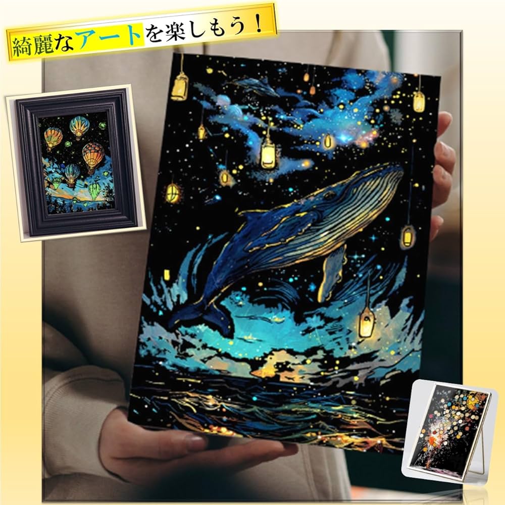 スクラッチアート オリジナル クジラと花 原画 一点物