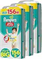 Pampers パンツ ビッグ XL 52枚入り　3箱 Amazon | 【パンツ ビッグサイズ】パンパース オムツ さらさら
