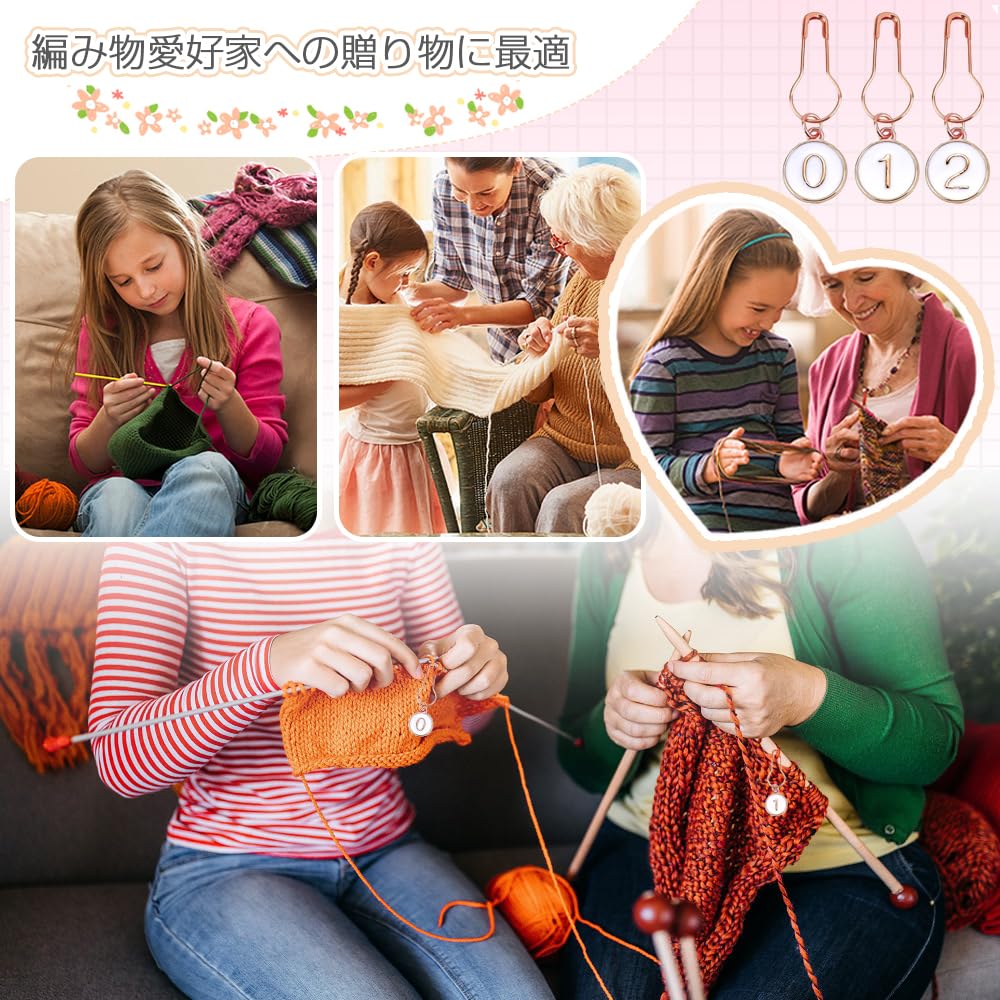 Amazon.co.jp: 編みステッチマーカー番号 10点セット 編み物マーカー 0
