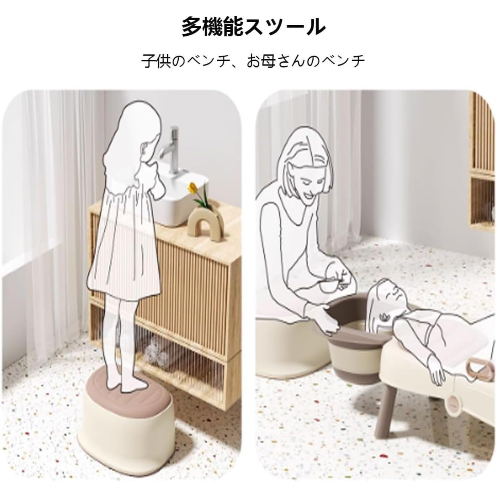 Amazon.co.jp: Yubbuioシャンプーチェア シャンプー洗髪器 折りたたみ