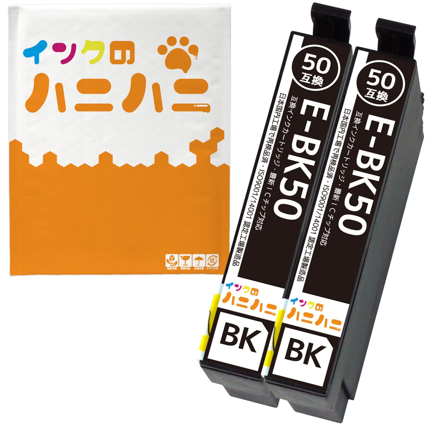 Amazon.co.jp: EPSON エプソン ICBK50 黒 (BK) x2個 黒2本セット