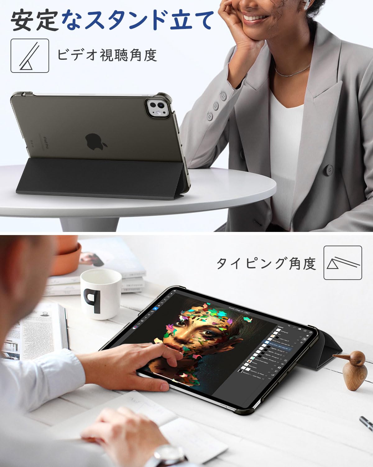 iPad - Marukoページ 51jiog-PiVL._UF350,350_QL50_.jpg