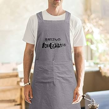 Amazon.co.jp: 志村けん だいじょうぶだぁ 変なおじさん エプロン