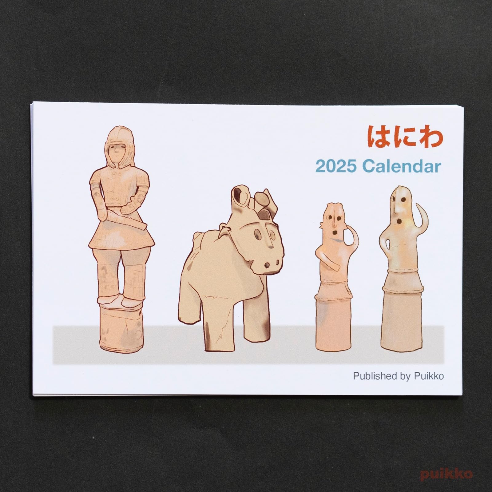 Amazon | puikko カレンダー 2025年 はにわ（ソフトケース付き