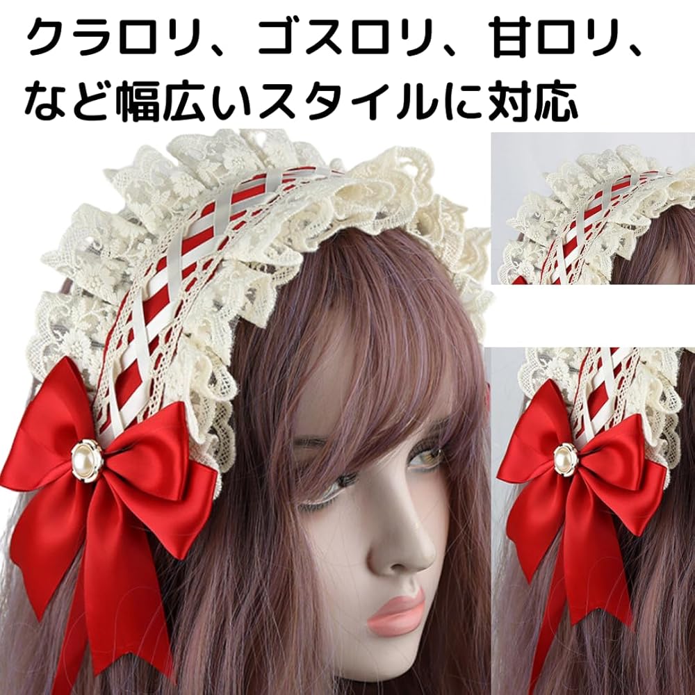 Amazon.co.jp: [YOMO HOUSE]ヘッドドレス 赤 ハロウィン