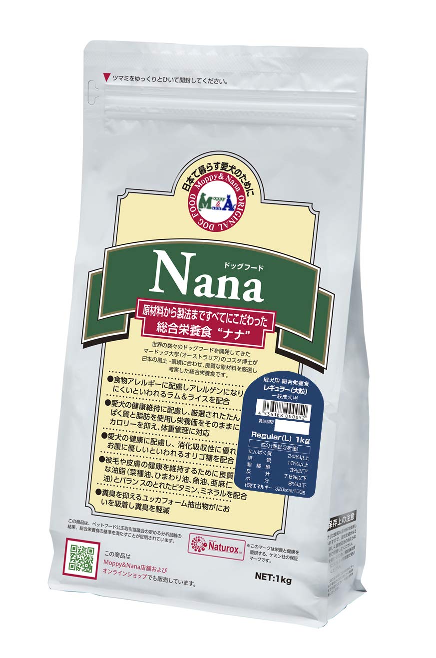 ペットフード nnana Amazon.co.jp: 総合栄養食 ナナ(Nana) レギュラー(代謝エネルギー