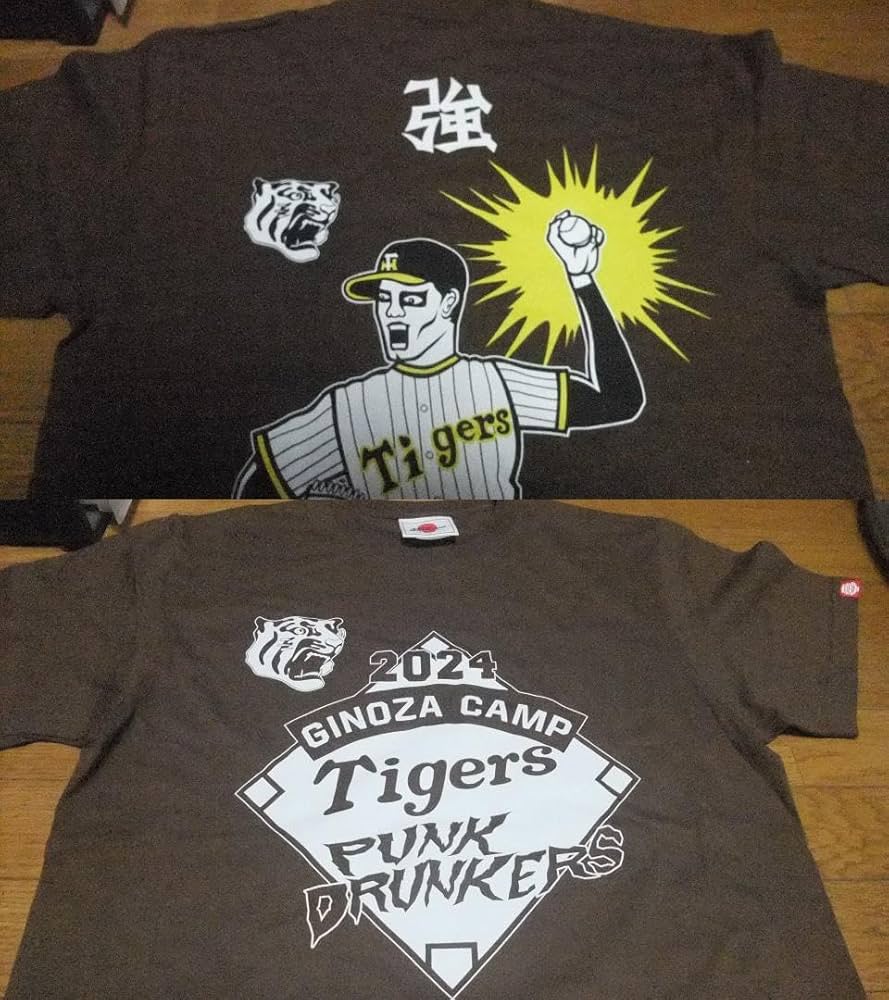 Amazon.co.jp: L 茶 阪神タイガース パンクドランカーズ