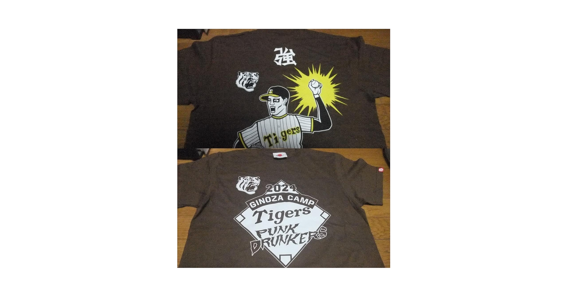 Amazon.co.jp: L 茶 阪神タイガース パンクドランカーズ punkdrunkers