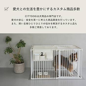※いぬ様専門ページ Amazon | ZPUJIU ペットサークル 犬 ゲージ ペットフェンス 犬