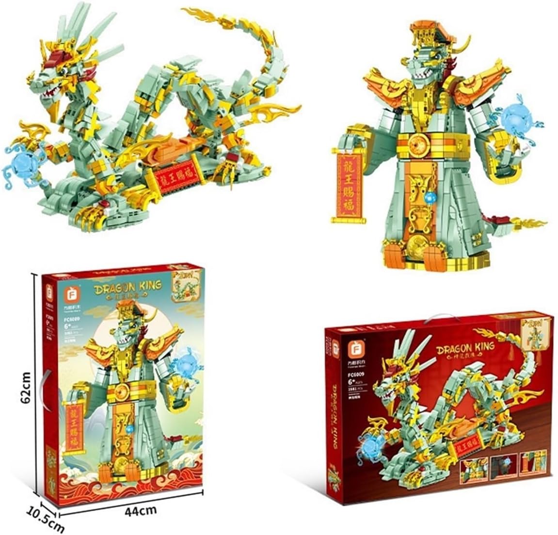 激レア！】伝統の一戦！増田大輝サイン入りユニフォーム