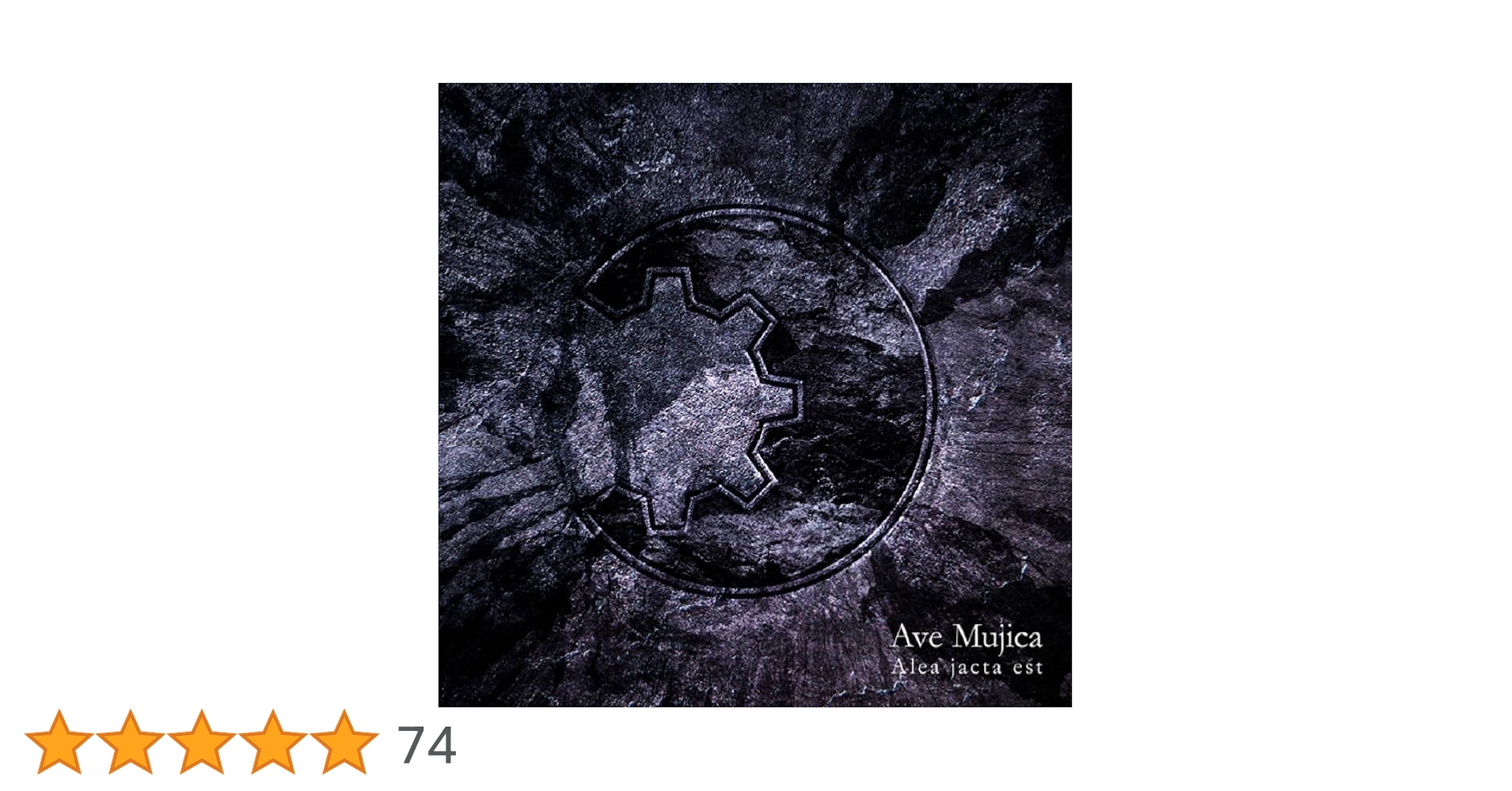 Ave Mujica　Alea jacta est 生産限定盤 Alea jacta est : Ave Mujica | HMV&BOOKS online - BRMM-10672