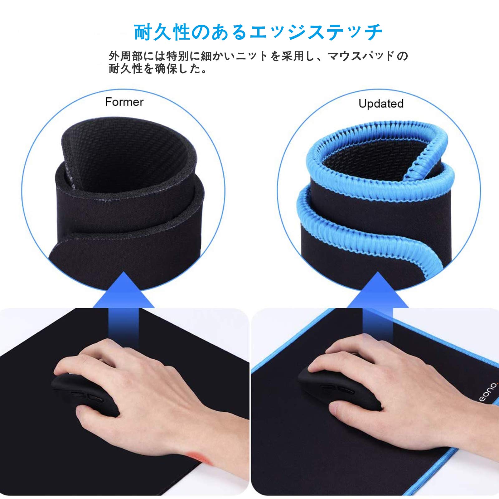 Amazon.co.jp: [Amazonブランド] Eono(イオーノ) - マウスパッド 小型