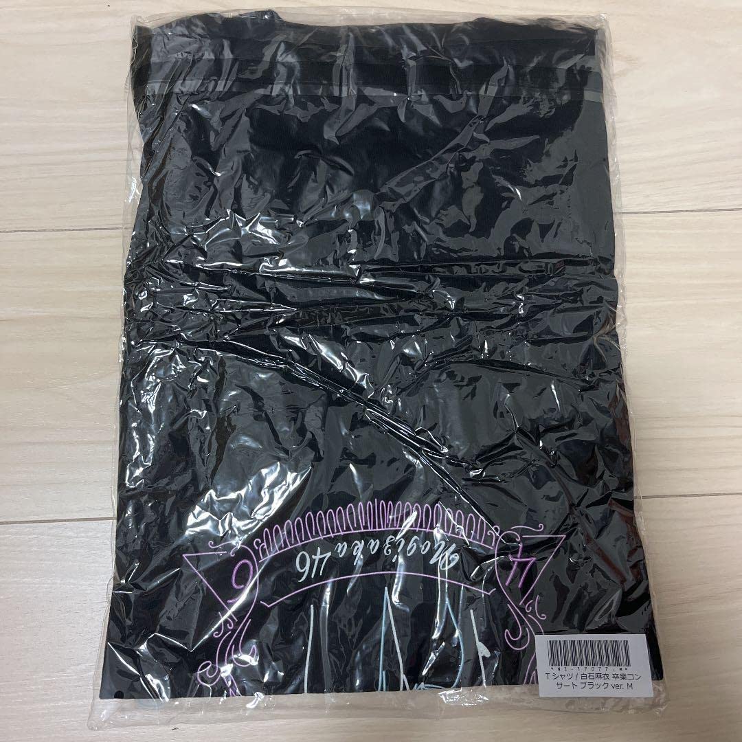 Amazon.co.jp: 乃木坂46 白石麻衣 卒業コンサート Tシャツ ブラックver