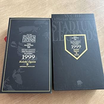 Amazon.co.jp: THE SELECTED 16 PRO BASEBALL PLAYERS 1999 緒方