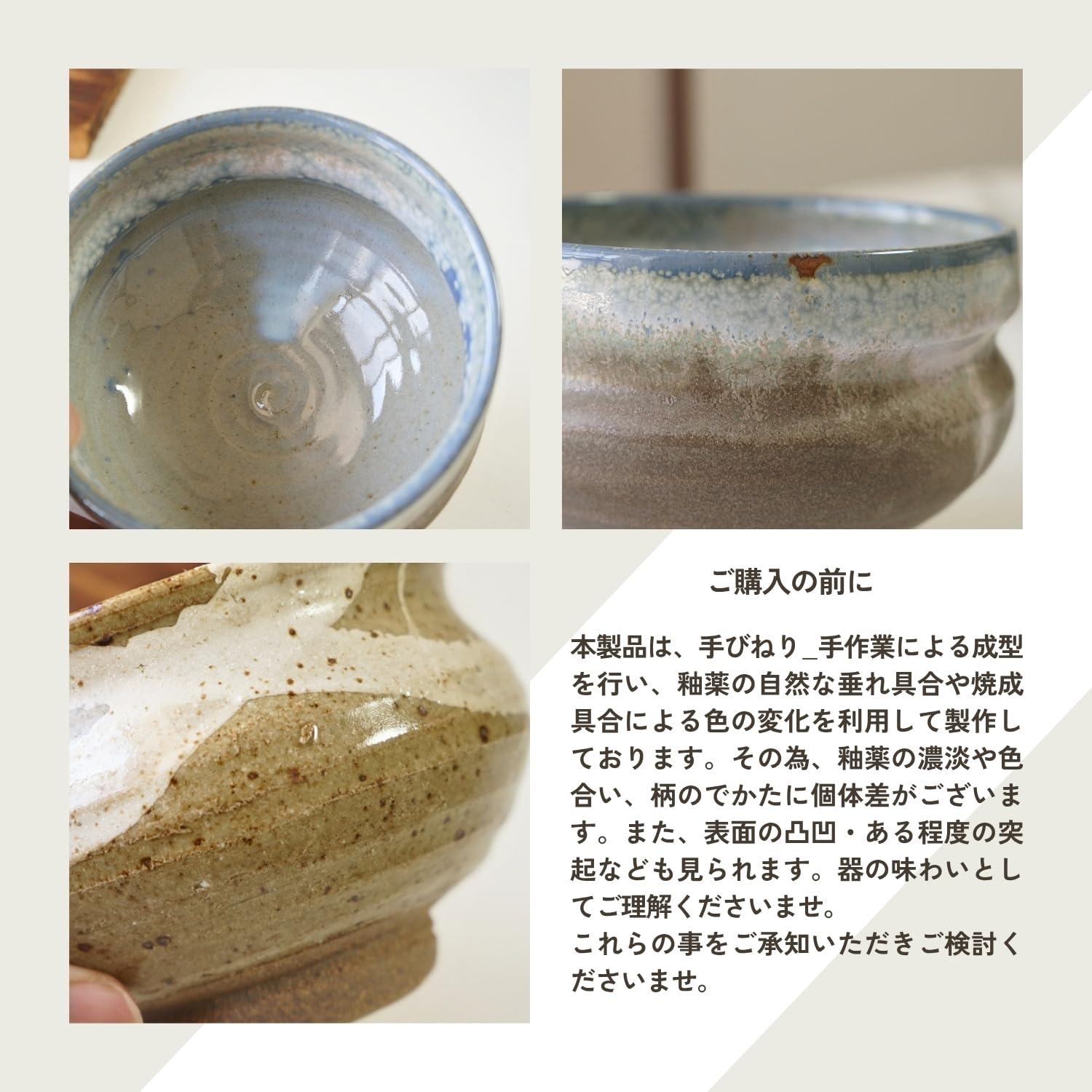 Amazon | 有田焼 茶道具 抹茶碗 抹茶茶碗 木箱入り | 抹茶 和食器