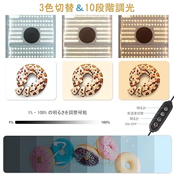 Amazon | PULUZ 撮影ボックス 42×42×32cm 撮影ブース 折り畳み