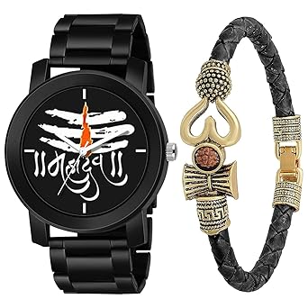Swadesi Stuff Mahadev Watch with Bracelet Trishul Om Leather Combo Set Black Metal Analog Watch - for Men & Boys