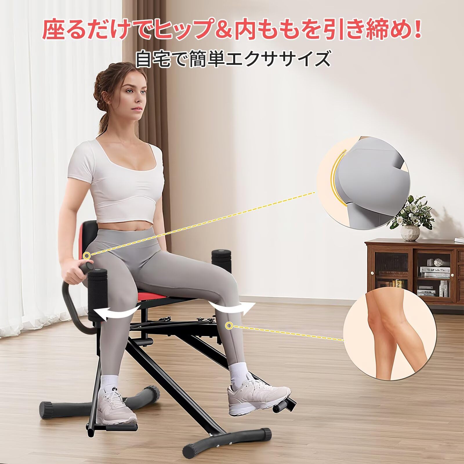 Amazon.co.jp: AORTD 内転筋 トレーニング器具 骨盤底筋トレーニング