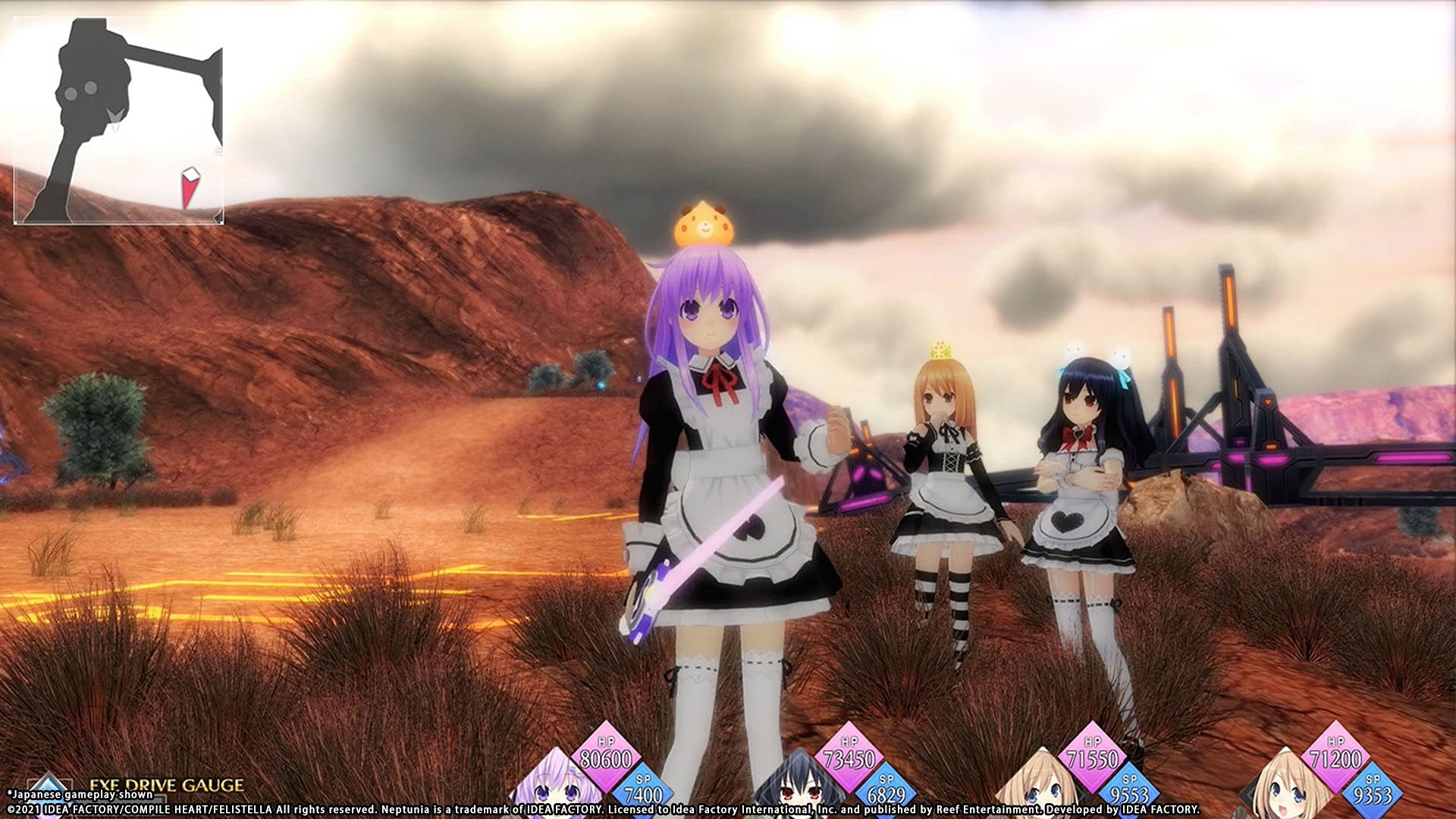 Neptunia Reverse - Day One Edition (PlayStation 5) (PS5)