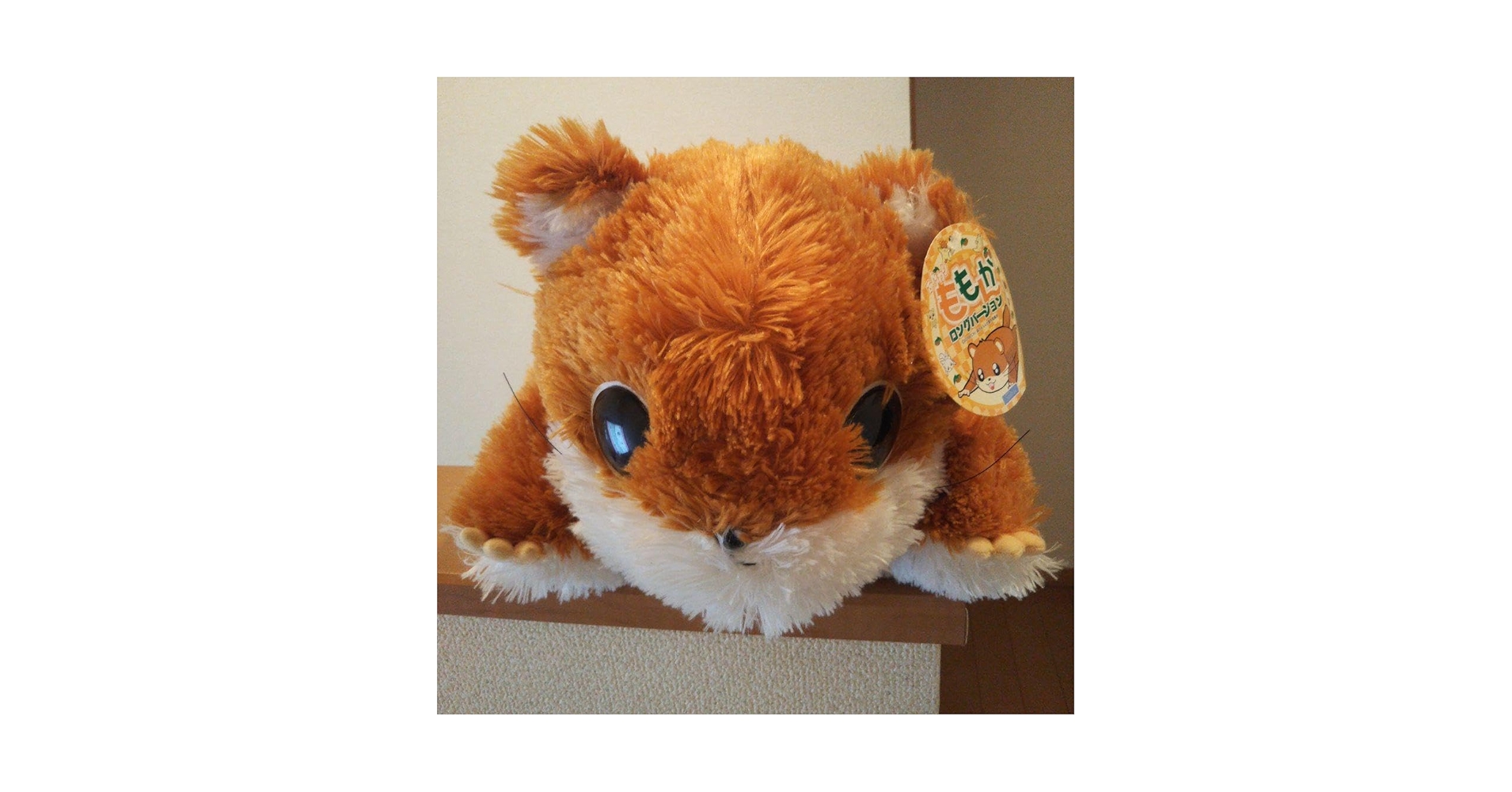 激レア‼️モモンガ ぬいぐるみロングバージョン〈赤茶オレンジ〉 Amazon.co.jp: モモンガ ぬいぐるみロングバージョン〈赤茶