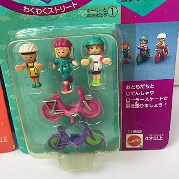 Amazon.co.jp: Σ未開封品☆4個SET☆MATTEL☆Polly Pocket☆ポーリー