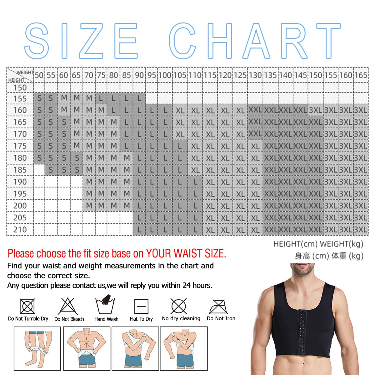 Body Shaper Chest Binder Compressione Piatta 3 File Gilet Busto Corsetto Senza Maniche per Il Supporto della Schiena Riduzione Ginecomastia
