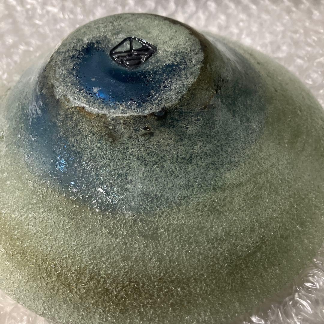 Amazon.co.jp: 稲嶺盛吉 小鉢 : ホーム＆キッチン