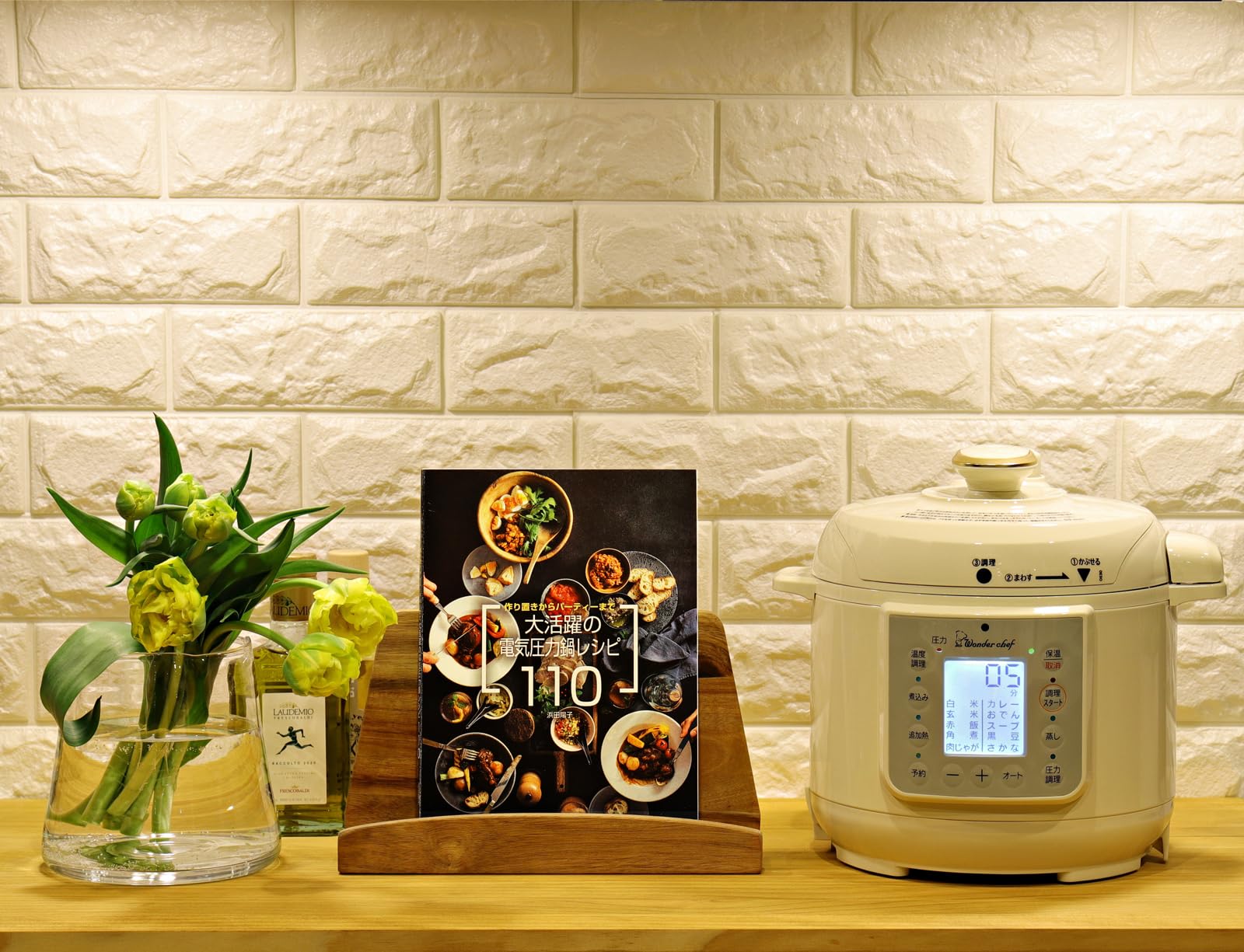 Amazon | ワンダーシェフ wonderchef 電気圧力鍋 楽ポン ヌージュ 3.0L