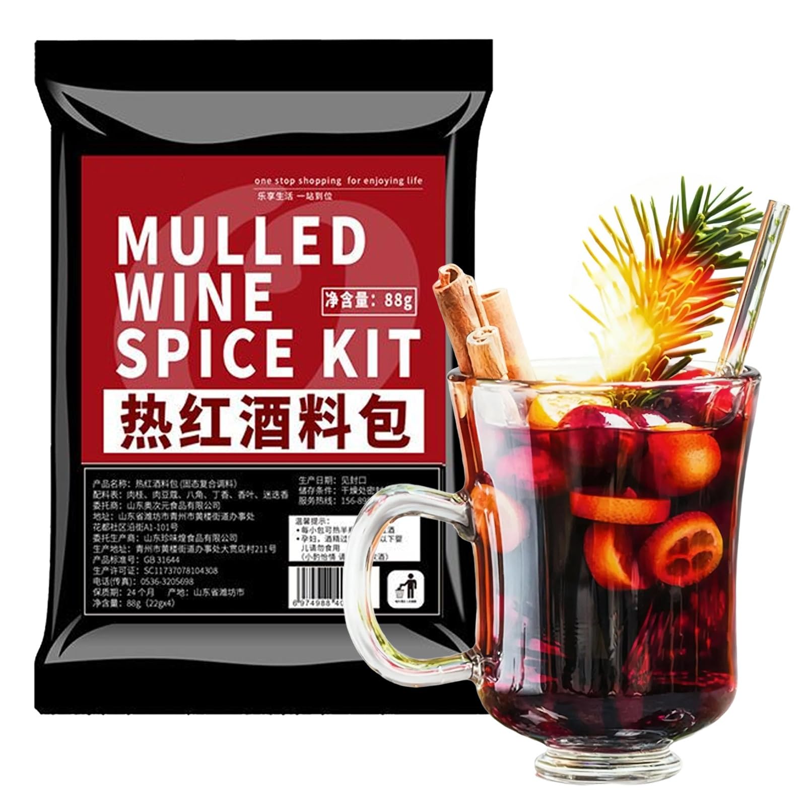 Auténtica Mezcla de Especias para Vino Caliente, 4 Sobres para Glühwein y Sidra de Manzana Caliente, Mezcla Natural para Ponche de Invierno con Canela y Romero, Bebida Esencial para Navidad.