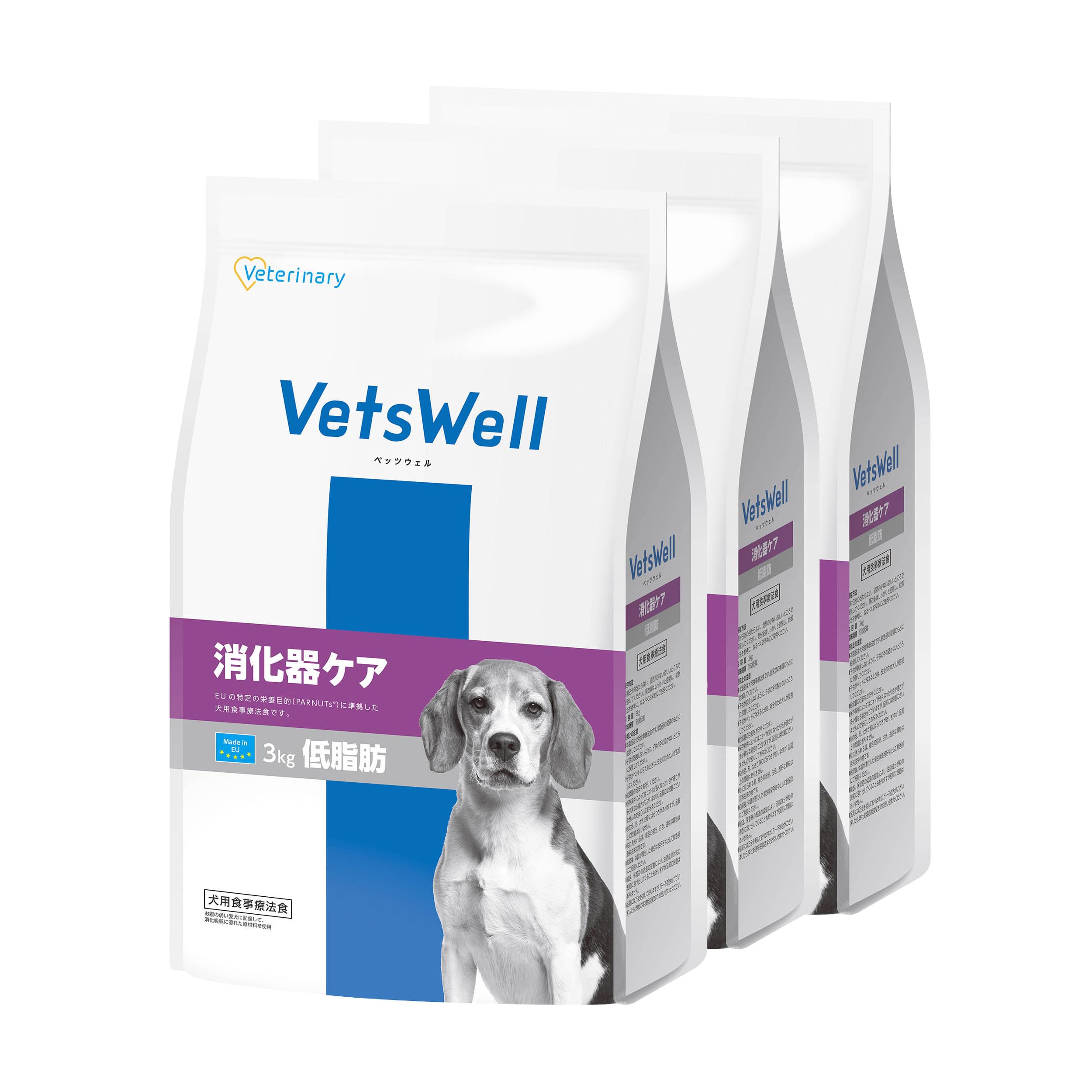 Amazon | VetsWell(ベッツウェル) 犬用食事療法食 消化器ケア 低脂肪