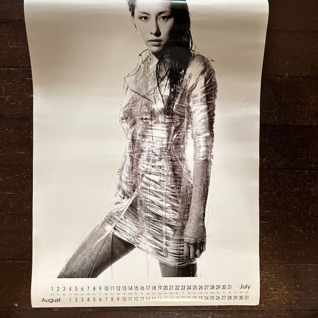 米倉涼子カレンダー Amazon.co.jp: 米倉涼子2004年カレンダー : 文房具・オフィス用品