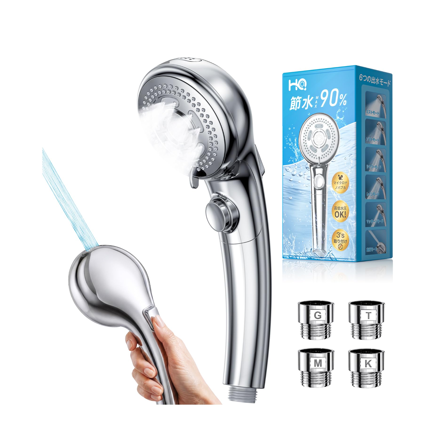 『新品』活性水素シャワーヘッド 楽天市場】シャワーヘッド 節水 増圧 塩素 除去 マイクロナノバブル