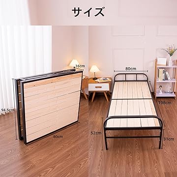 折りたたみベッド シングル LORAK 横幅80cm 耐荷重200kg 折りたたみベッド シングル LORAK 横幅80cm 耐荷重200kg 簡易