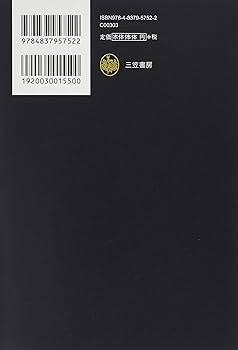 【入手困難】世界NO.1コーチ アンソニー・ロビンズ　LOVE &Passion 入手困難】世界NO.1コーチ アンソニー・ロビンズ LOVE &Passion 本