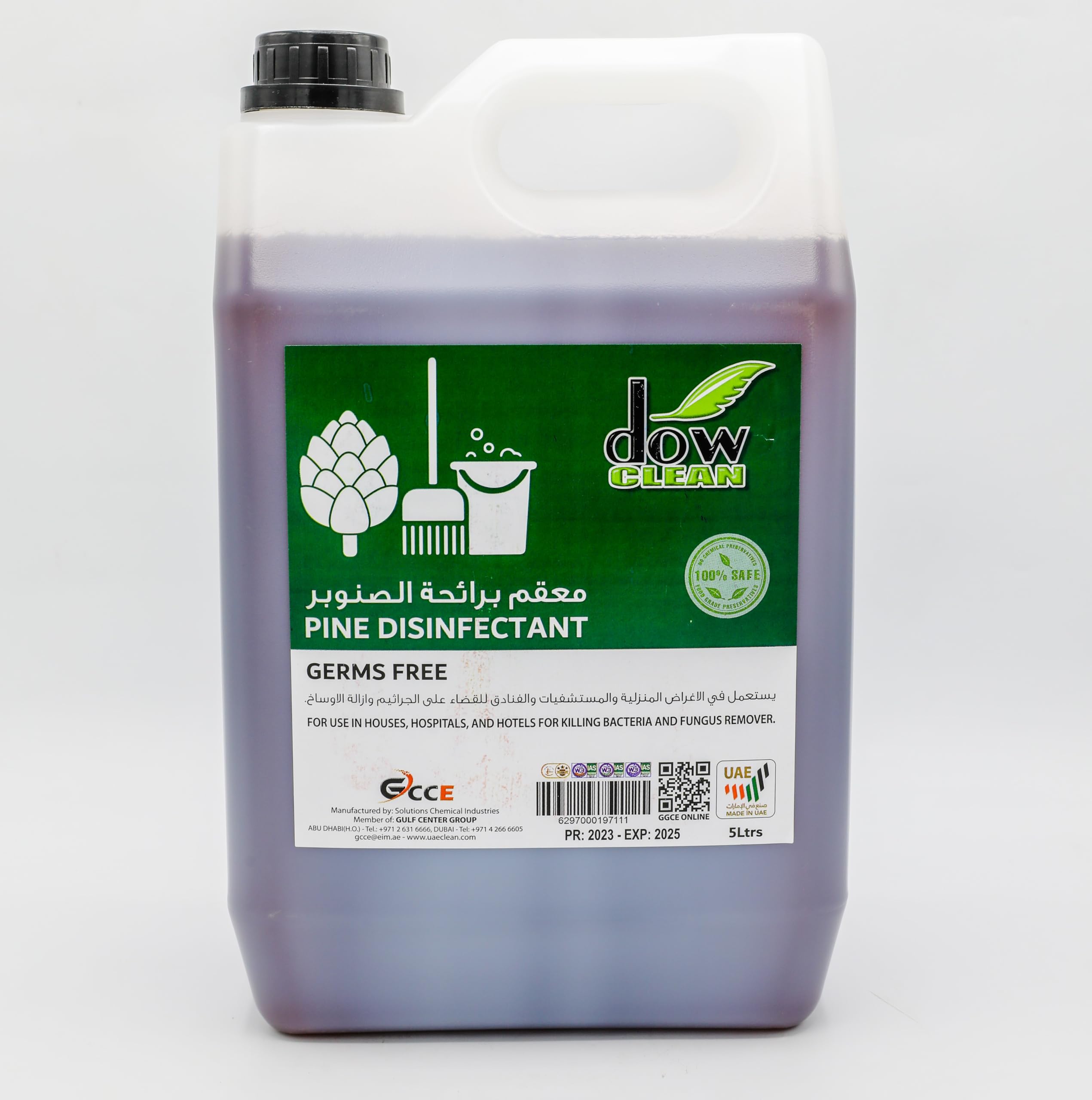 DOW CLEAN PINE DISINFECTANT 5 LITERS