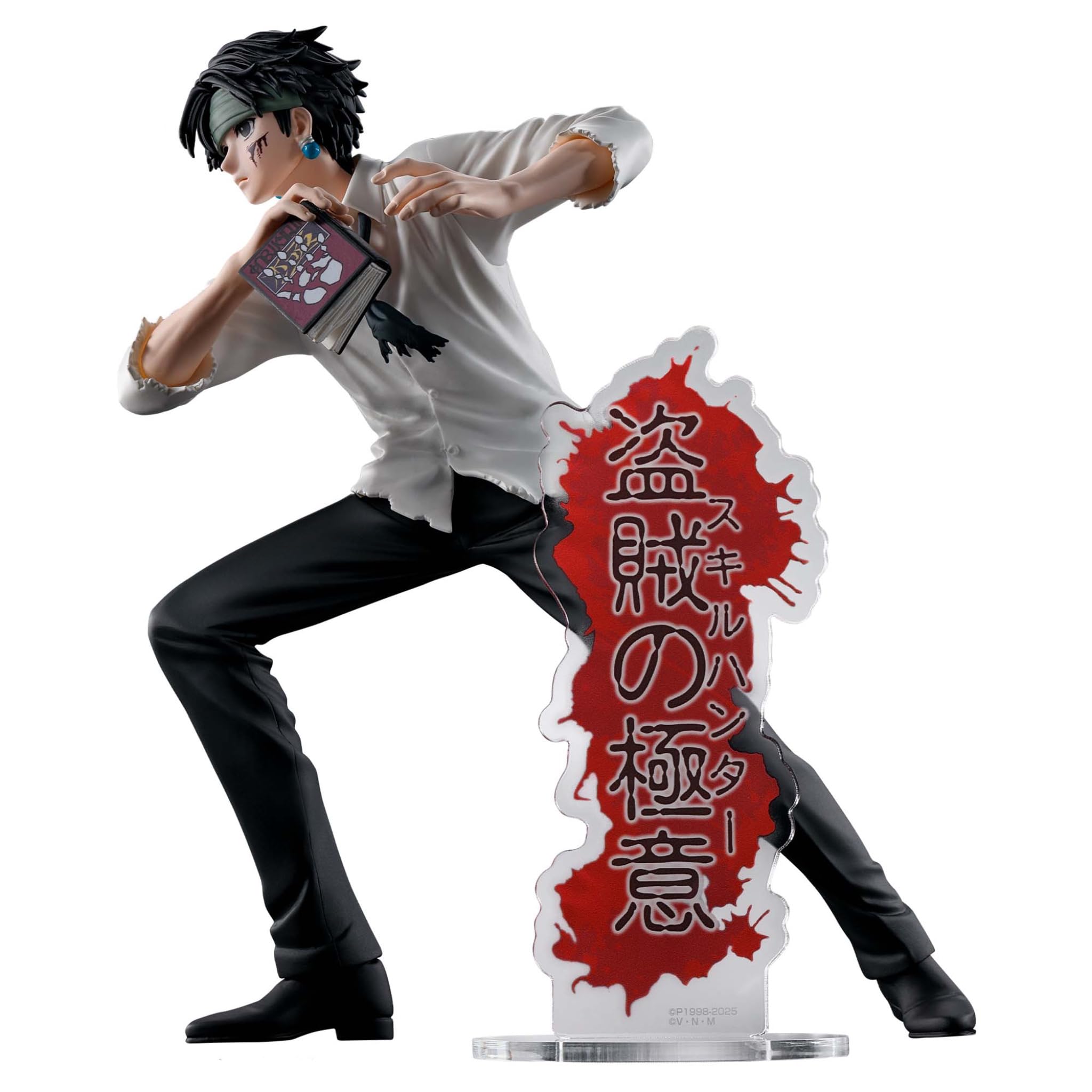 Amazon.co.jp: HUNTER×HUNTER HUNTING ARCHIVES クロロ-盗賊の極意