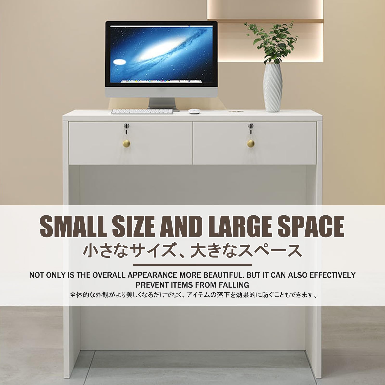 Scrivania moderna da 80 cm con cassetto chiudibile a chiave, elegante bancone da ufficio per saloni, negozi e aziende, reception funzionale con soluzioni di archiviazione