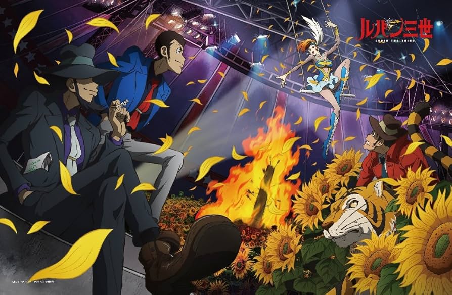 (未使用･未開封品)　ルパン三世 PART IV Vol.2 [DVD] df5ndr3 ルパン三世 PART Ⅳ Vol.2［DVD］ | 日テレポシュレ本店 日本