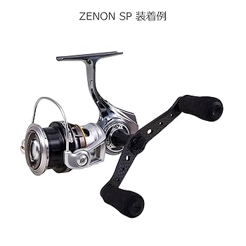 Abu Garcia 右巻き ダブルハンドル ハイギア Amazon.co.jp: AbuGarcia (アブガルシア) OCEANFIELD BG 右巻き